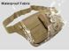 Сумка поясна Smartex 3P Tactical 2 ST-025 army green ST199 &ndash; фото 5