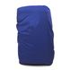 Накидка на рюкзак Fram-Equipment XL 100 л blue