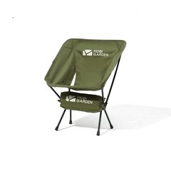 Крісло розкладне Mobi Garden Moon chair NX21665025 green