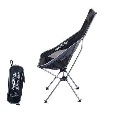 Кресло складное Naturehike Backrest Folding Chair NH17Y010-L bright silver 6927595716953 фото
