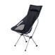 Кресло складное Naturehike Backrest Folding Chair NH17Y010-L bright silver 6927595716953 &ndash; фото 1