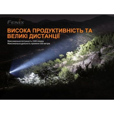 Ліхтар ручний Fenix TK26R TK26R фото