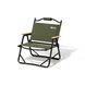 Крісло розкладне Mobi Garden SC Low Chair NX20665002 green