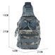 Сумка тактическая через плечо Smartex 3P Tactical 10 ST-050 acu camouflage ST218 &ndash; фото 4