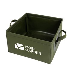 Відро складане Mobi Garden Square Bucket 13л EX20674001 green