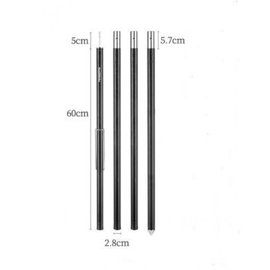 Стойка для тента Naturehike Aluminum poles NH20PJ040 black 6927595749517 фото