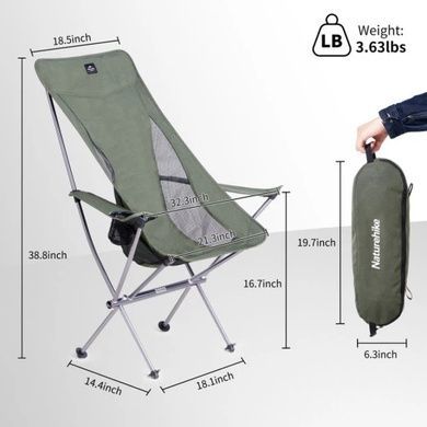 Кресло складное Naturehike YL06 CNK2300JU0003 зеленый 6976023929472 фото