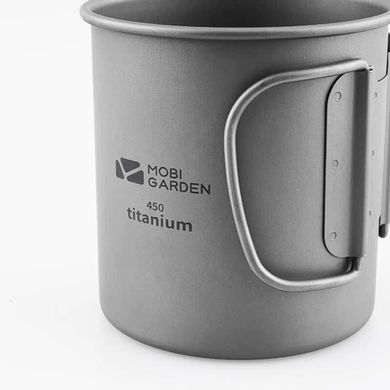 Кружка титановая с крышкой Mobi Garden 300мл NX20666038 titanium 6928405319654 фото