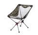 Крісло складане Naturehike Folding moon chair Q-9E NH19JJ005 camouflage 6927595741689 &ndash; фото 1