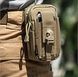Подсумок Smartex 3P Tactical 1 ST-091 cp camouflage ST175 &ndash; фото 5