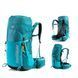 Рюкзак трекинговый Naturehike 45 NH18Y045-Q blue 6927595730508 &ndash; фото 2