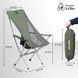 Кресло складное Naturehike YL06 CNK2300JU0003 зеленый 6976023929472 &ndash; фото 2