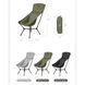 Стул складной ультралегкий Naturehike CNK2550JJ013 Yamami YL01, размер L, алюминий, серый 6927595774243 &ndash; фото 5