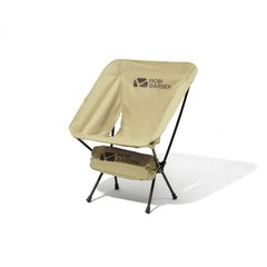 Крісло розкладне Mobi Garden Moon chair Lite NX21665044 sand