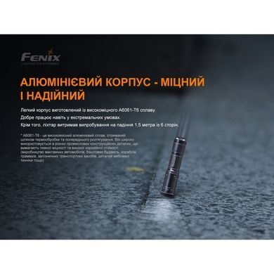 Ліхтар ручний Fenix E01 V2.0 чорний E01V20blk фото