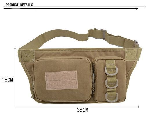 Сумка поясна Smartex 3P Tactical 3 ST-026 army green ST202 фото