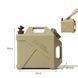 Канистра для воды Mobi Garden MZ 20л NX22674002 beige 6926767322282 &ndash; фото 4