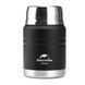 Термос Naturehike Stew beaker 750 мл NH20SJ041 black 6927595767481 &ndash; фото 1