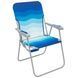 Складной пляжный стул Wejoy WF1901 dark blue/white WF1901_DARKBLUE/WHITE &ndash; фото 1