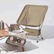 Крісло розкладне Mobi Garden Moon chair Lite NX21665044 sand 6926767311194 &ndash; фото 6