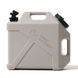 Канистра для воды Mobi Garden MZ 20л NX22674002 beige 6926767322282 &ndash; фото 1