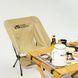 Крісло розкладне Mobi Garden Moon chair Lite NX21665044 sand 6926767311194 &ndash; фото 5