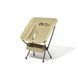 Крісло розкладне Mobi Garden Moon chair Lite NX21665044 sand 6926767311194 &ndash; фото 1