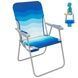 Складной пляжный стул Wejoy WF1901 dark blue/white WF1901_DARKBLUE/WHITE &ndash; фото 2