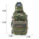 Сумка тактична через плече Smartex 3P Tactical 10 ST-050 jungle camouflage