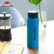 Термокружка Naturehike Thermos Cup Q-9H 500 мл NH19SJ008 blue 6927595740194 &ndash; фото 3