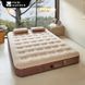 Матрац надувний тримісний з вбудованим насосом Mobi Garden Air Triple bed 26 см NX23663027 sand 6941870591189 &ndash; фото 3