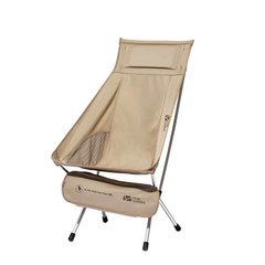 Крісло розкладне Mobi Garden Moon high chair pro NX21665055 sand