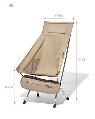 Кресло раскладное Mobi Garden Moon high chair pro NX21665055 sand 6926767311354 фото
