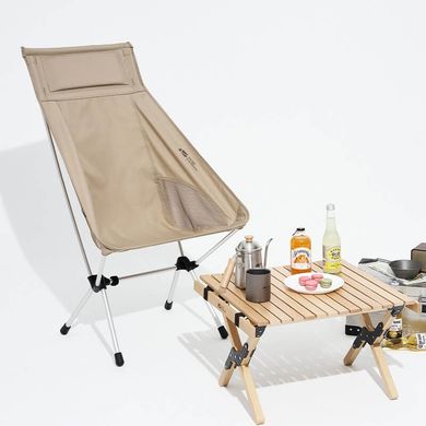 Крісло розкладне Mobi Garden Moon high chair pro NX21665055 sand