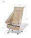 Кресло раскладное Mobi Garden Moon high chair pro NX21665055 sand 6926767311354 &ndash; фото 3