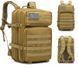 Рюкзак тактический Smartex 3P Tactical 45 ST-090 khaki ST102 &ndash; фото 2