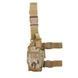 Кобура настегна Smartex 3P Tactical ST-063 cp camouflage ST252 &ndash; фото 1