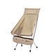 Кресло раскладное Mobi Garden Moon high chair pro NX21665055 sand 6926767311354 &ndash; фото 1