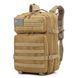Рюкзак тактический Smartex 3P Tactical 45 ST-090 khaki ST102 &ndash; фото 5