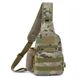 Сумка тактическая через плечо Smartex 3P Tactical 3 ST-055 cp camouflage