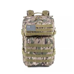 Рюкзак тактичний Smartex 3P Tactical 45 ST-090 cp camouflage