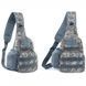 Сумка тактическая через плечо Smartex 3P Tactical 3 ST-055 acu camouflage ST222 &ndash; фото 3