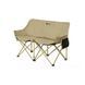 Крісло двомісне Mobi Garden Moon Chair double NX22665051 sand 6941870571099 &ndash; фото 1