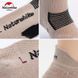 Шкарпетки Naturehike L 40-43 (2 пари) NH21FS014 бежевий/чорний 6927595773161 &ndash; фото 2
