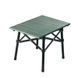 Стіл розкладний Naturehike aluminum CNH22JU050 темно-зелений 6975641885368 &ndash; фото 1