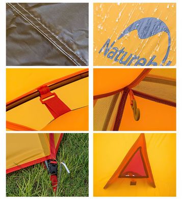 Палатка Naturehike P-Series II (2-х местная) 210T 65D polyester Graphic NH18Z022-P orange
