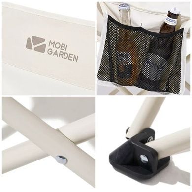Кресло раскладное Mobi Garden Sun chair NXLQU65001 black 6926767311828 фото