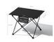 Стіл розкладний Mobi Garden SQ table 56х43х41 см EX19665004 camouflage 6926767310937 &ndash; фото 5