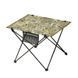 Стіл розкладний Mobi Garden SQ table 56х43х41 см EX19665004 camouflage 6926767310937 &ndash; фото 1