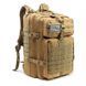 Рюкзак тактический Smartex 3P Tactical 45 ST-096 khaki ST106 &ndash; фото 4